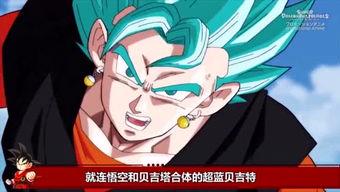 娛樂(lè)吃瓜的小光,揭秘明星幕后故事