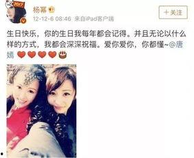 娛樂吃瓜醬閨蜜評(píng)論視頻,娛樂吃瓜醬最新視頻引發(fā)熱議，揭秘娛樂圈幕后故事