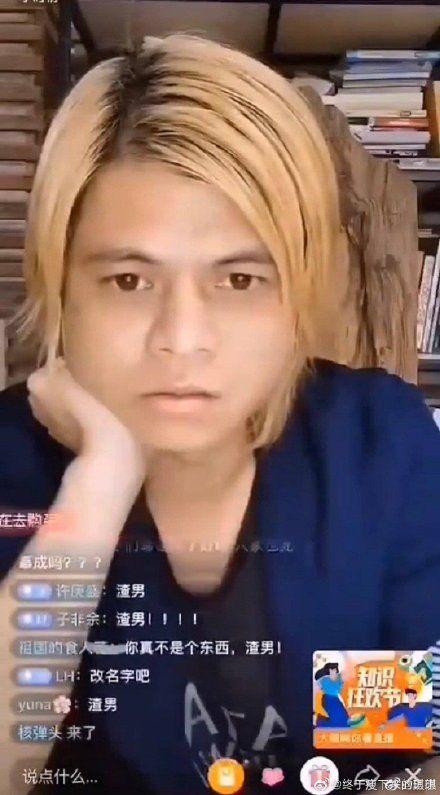 歐美娛樂(lè)圈吃瓜姿勢(shì),揭秘明星們的“吃瓜”日常