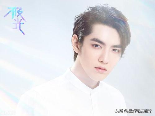 娛樂吃瓜爆料易烊千璽,娛樂圈的神秘瓜王，揭秘他的吃瓜傳奇