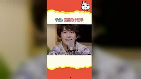 吃瓜娛樂(lè)精選在線觀看,在線觀看，暢享明星幕后故事