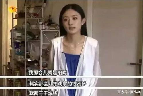 黑料吃瓜網(wǎng)是否涉足娛樂圈,揭秘娛樂圈深度涉足之謎