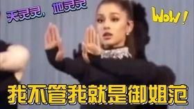 每天看娛樂吃瓜的說說,跟隨熱點，暢享娛樂圈風云變幻