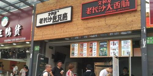 廣東省廣州市海珠區(qū)吃瓜娛樂(lè)影咖,吃瓜娛樂(lè)影咖，一站式休閑體驗(yàn)