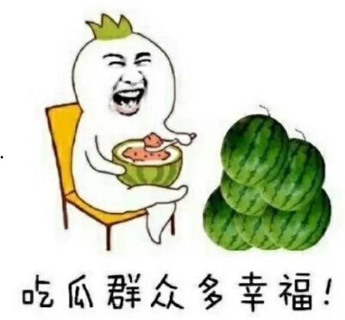 娛樂圈的吃瓜貨,揭秘明星幕后故事