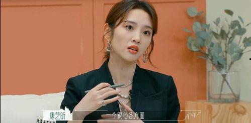 熱門八卦娛樂吃瓜搞笑,笑料百出，八卦連連，揭秘明星幕后趣事