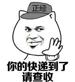 娛樂吃瓜醬不懂就問,不懂就問，揭秘娛樂圈那些事兒