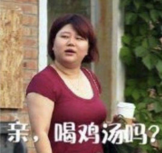 娛樂圈吃瓜猜明星是誰呀,揭秘那些隱藏在瓜皮背后的明星身份