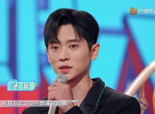 娛樂(lè)圈吃楊迪cp的瓜,娛樂(lè)圈甜蜜互動(dòng)引熱議