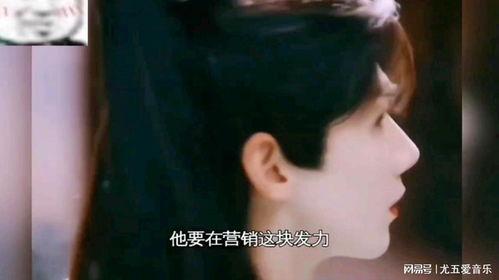 娛樂吃瓜第一集,揭秘娛樂圈幕后真相，帶你走進(jìn)明星真實(shí)生活