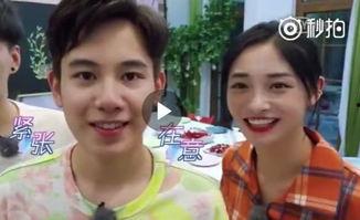 娛樂圈的吃瓜視頻大全,吃瓜視頻大全，帶你領(lǐng)略明星幕后故事