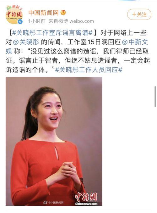 娛樂圈的瓜越吃越大,揭秘明星背后的驚人真相