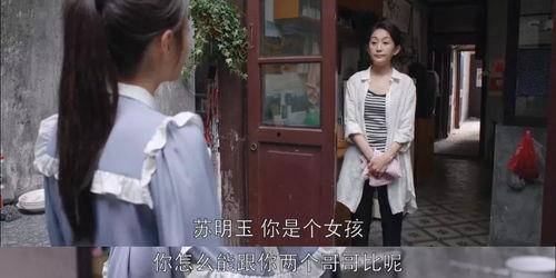 娛樂吃瓜醬現(xiàn)實版活著,揭秘娛樂圈的生存法則與人生百態(tài)