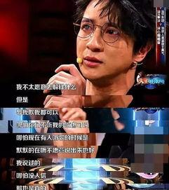 娛樂(lè)圈吃瓜許巍是誰(shuí)啊,揭秘“吃瓜群眾”熱議的許巍是誰(shuí)之謎