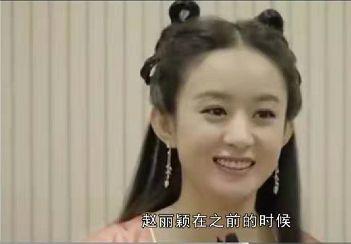 在娛樂圈吃瓜打臉錘渣渣