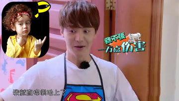 娛樂(lè)吃瓜醬男女對(duì)立