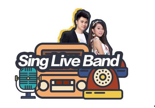 娛樂(lè)吃瓜醬男女對(duì)立