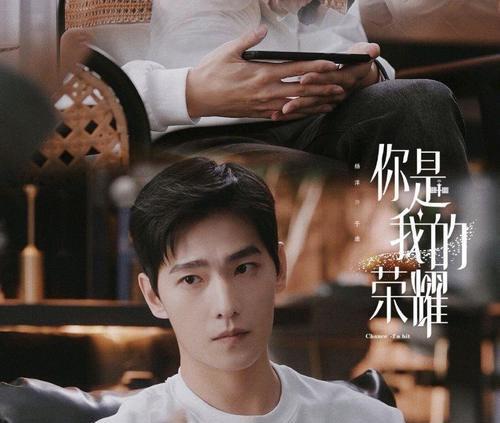 娛樂吃瓜張小寒,娛樂吃瓜界的風(fēng)云人物