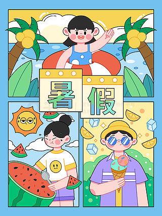 吃瓜娛樂漫畫下載,輕松下載，暢享歡樂時(shí)光