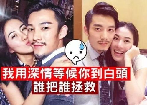 娛樂(lè)吃瓜男朋友是誰(shuí)啊,娛樂(lè)吃瓜男主角背后的神秘身份