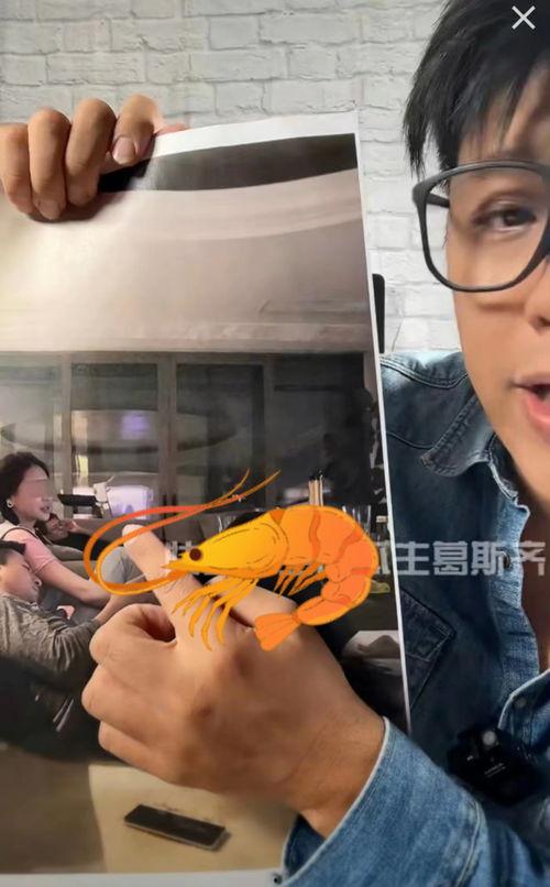 娛樂吃瓜直播間爆料,娛樂圈幕后大瓜，吃瓜群眾齊圍觀