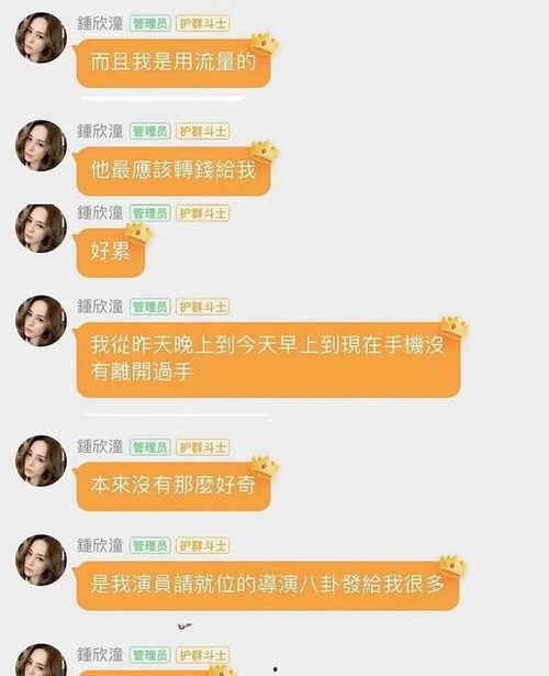 娛樂吃瓜文案怎么弄的啊,輕松駕馭熱點，輕松成為話題中心