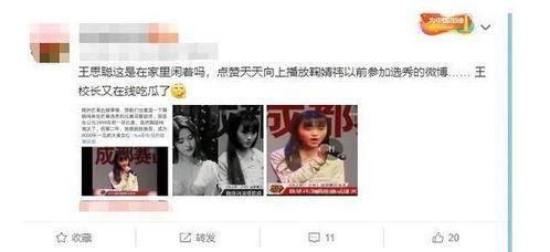 一線(xiàn)吃瓜娛樂(lè)圈免費(fèi)閱讀,一線(xiàn)吃瓜，揭秘明星幕后故事