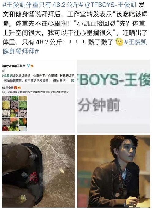 一線(xiàn)吃瓜娛樂(lè)圈免費(fèi)閱讀,一線(xiàn)吃瓜，揭秘明星幕后故事