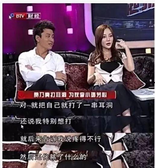 娛樂(lè)吃瓜李小露是誰(shuí),李小露的真實(shí)身份大起底