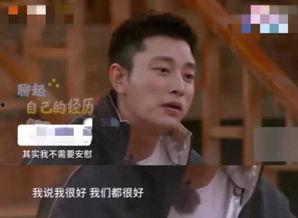 娛樂(lè)吃瓜李小露是誰(shuí),李小露的真實(shí)身份大起底