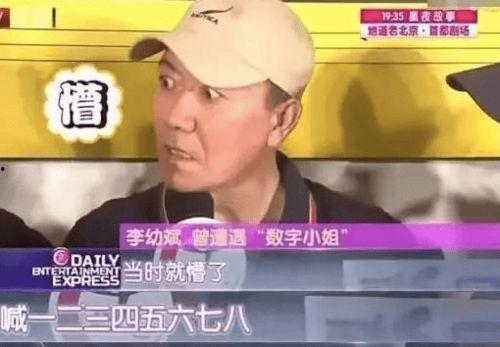娛樂吃瓜醬一生值得去,一生值得去追尋的趣味人生