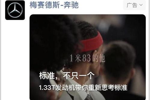 娛樂吃瓜蜀黍廣告視頻在線觀看,揭秘?zé)衢T廣告視頻，帶你領(lǐng)略網(wǎng)絡(luò)娛樂新風(fēng)尚