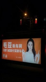 娛樂吃瓜蜀黍廣告視頻在線觀看,揭秘?zé)衢T廣告視頻，帶你領(lǐng)略網(wǎng)絡(luò)娛樂新風(fēng)尚