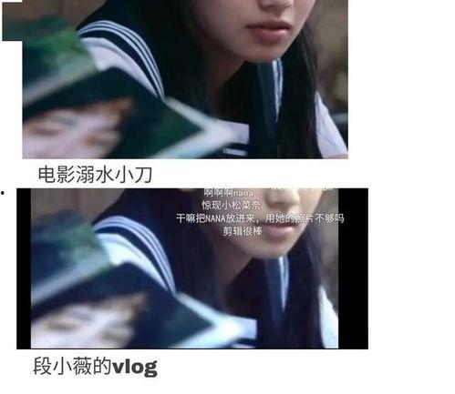 娛樂圈吃瓜合集有一本書,揭秘幕后真相的吃瓜合集