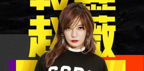 靠譜的娛樂圈吃瓜公眾號,那些你不知道的幕后真相！