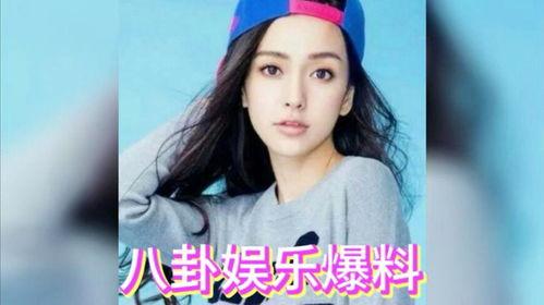 娛樂圈吃瓜大賞,揭秘明星幕后故事，吃瓜群眾狂歡盛宴