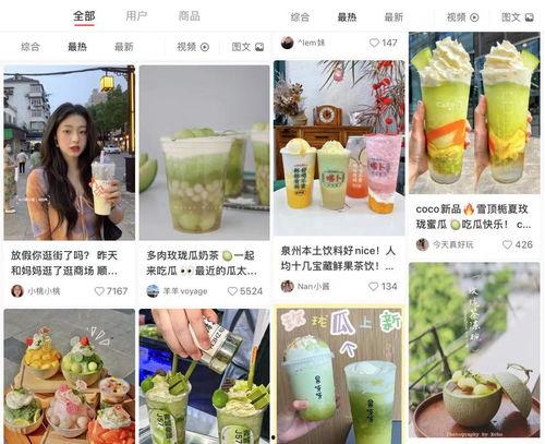 娛樂(lè)吃瓜模板介紹自己,揭秘幕后故事，帶你領(lǐng)略明星幕后生活