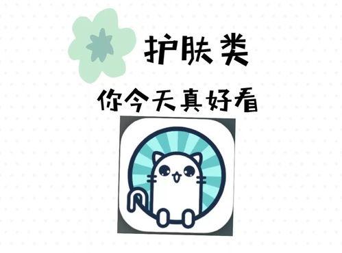 娛樂吃瓜醬拖延,揭秘拖延背后的秘密與應(yīng)對(duì)策略