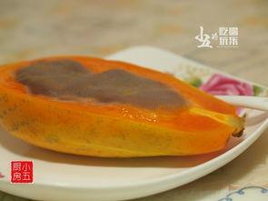 娛樂吃瓜芋泥視頻下載安裝,芋泥視頻下載安裝指南