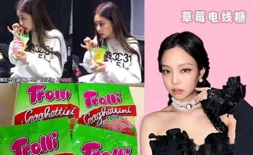 108娛樂圈吃瓜百度云,揭秘娛樂圈幕后風(fēng)云，百度云獨(dú)家放送