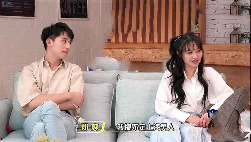 娛樂吃瓜醬三歲