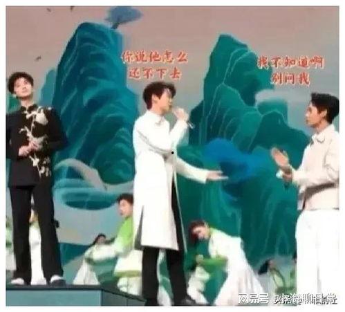 舒蘭娛樂圈吃瓜,揭秘明星們的幕后故事