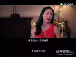 娛樂吃瓜怎么做視頻教程,從零開始，輕松上手！