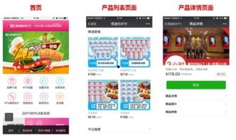 娛樂(lè)718吃瓜網(wǎng)頁(yè)版本,揭秘娛樂(lè)圈最新吃瓜資訊，帶你領(lǐng)略明星幕后故事