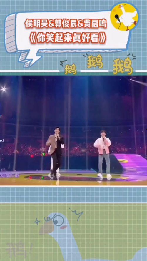 娛樂(lè)節(jié)目吃瓜聲音,揭秘娛樂(lè)節(jié)目中的吃瓜聲音之謎